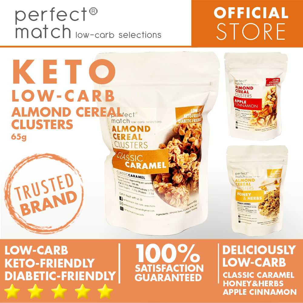 PerfectMatch Low-carb® l Keto Almond Cereal Clusters l Apple Cinnamon l 65 grams l Sugar-free