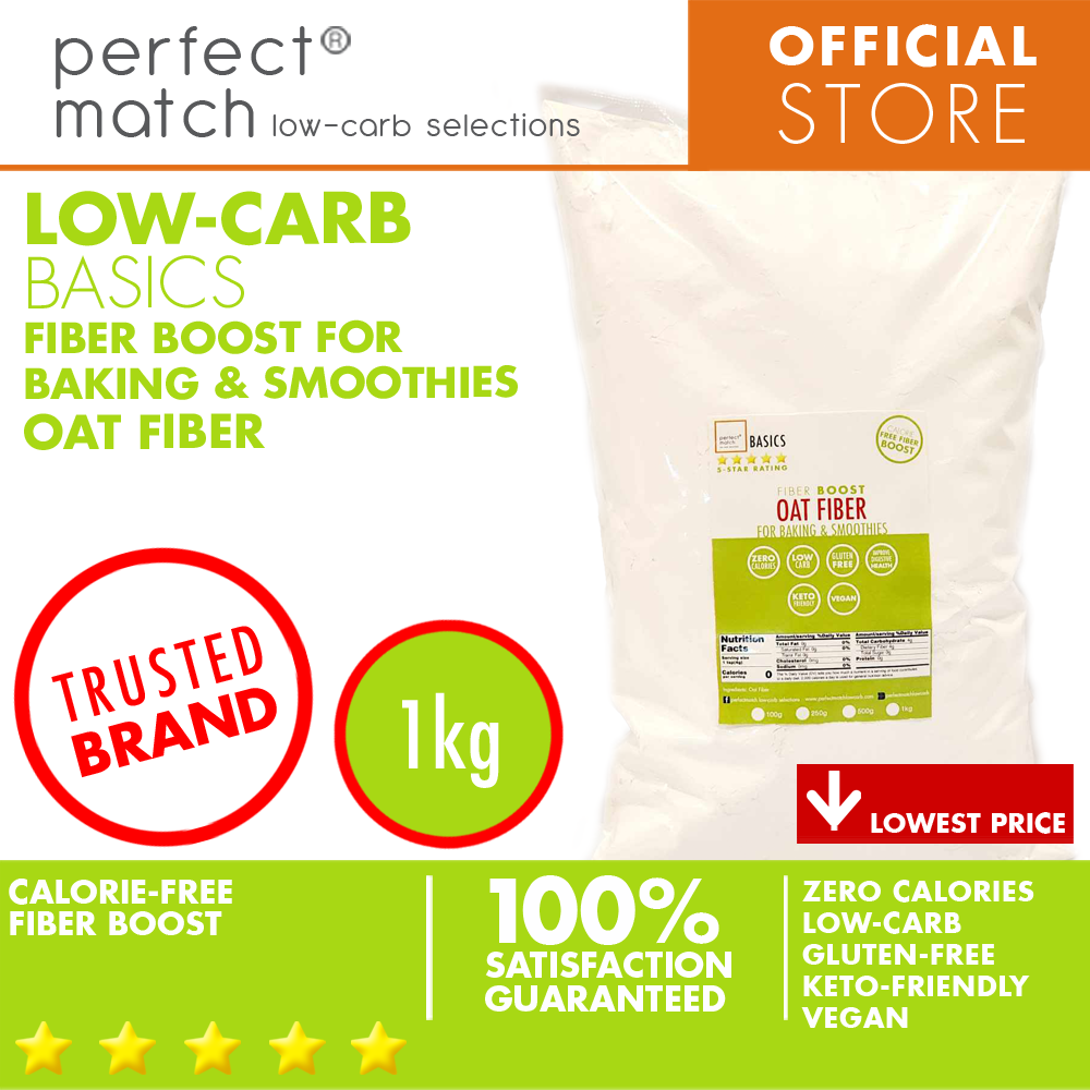 PerfectMatch Low-carb | Oat Fiber | Calorie-Free Fiber Boost | Low-Carb | Gluten-Free | Rich in Fiber | Keto-Friendly | Vegan | Baking Essentials | Perfect for Smoothies | Improve Digestive Health