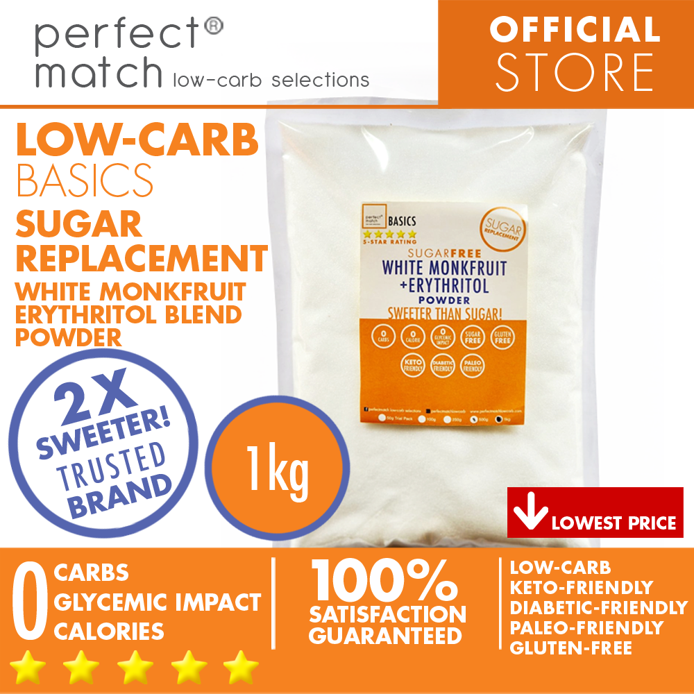 PerfectMatch Low-carb® l White Monkfruit Erythritol Blend Powder I Sugar-Free l Keto-Friendly l Paleo-Friendly l Gluten-Free l Sugar Replacement