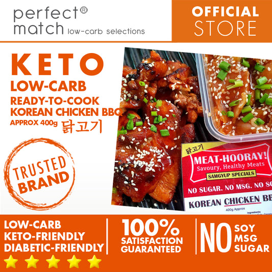 PerfectMatch Low-carb l Ready to Cook l Keto Samgyup Korean Chicken BBQ l Meathooray l No Soy  l No Sugar l  No MSG  l 400g