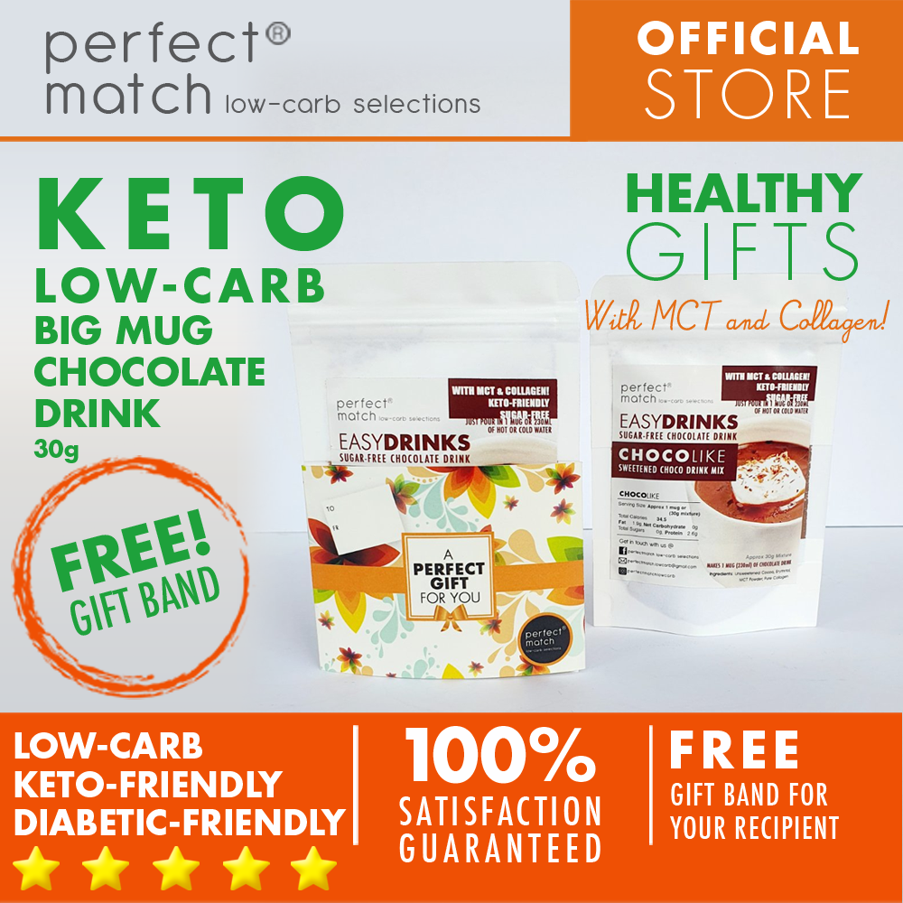 PerfectMatch Low-carb l Keto Gift Set l Chocolate Drink 30g l Sugarfree