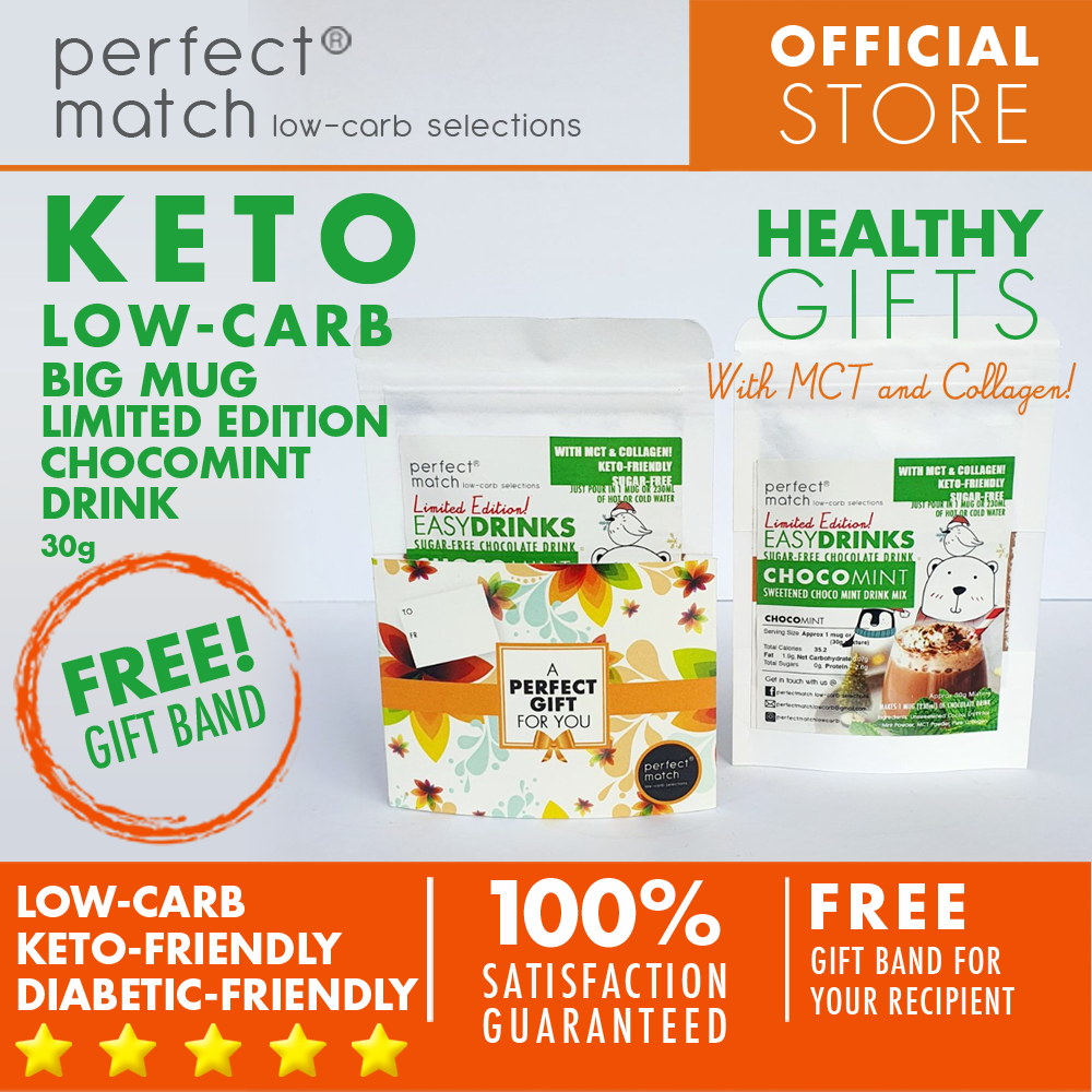 PerfectMatch Low-carb l Keto Gift Set l Chocolate Drink 30g l Sugarfree