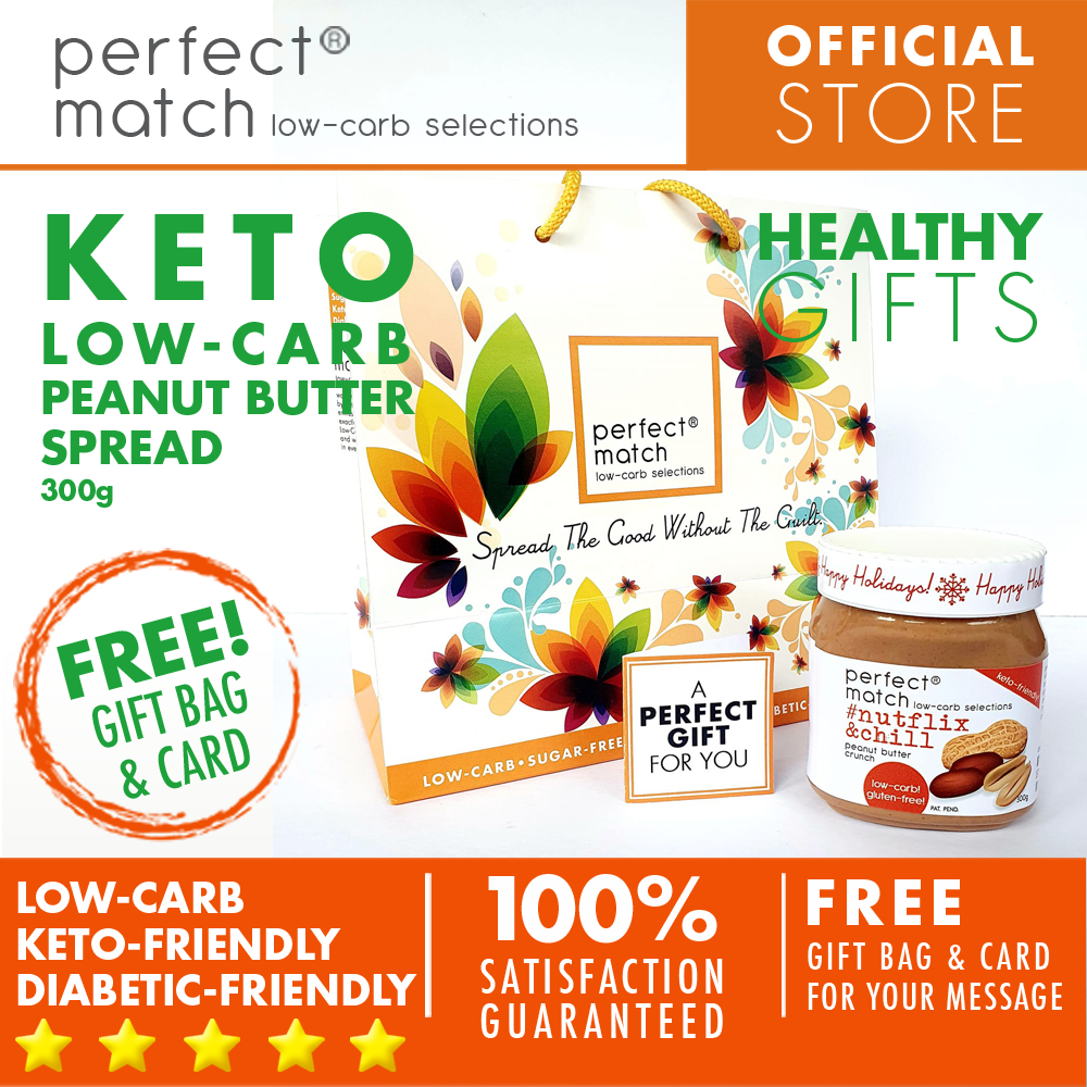 PerfectMatch Low-carb l Keto Gift l Spread Gift Set 300g l Sugarfree