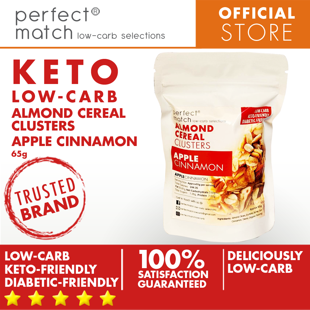 PerfectMatch Low-carb® l Keto Almond Cereal Clusters l Classic Caramel l 65 grams l Sugar-free