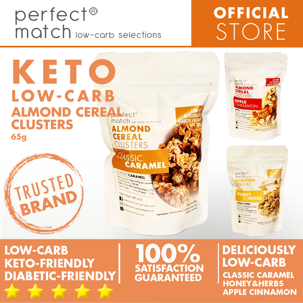 PerfectMatch Low-carb® l Keto Almond Cereal Clusters l Classic Caramel l 65 grams l Sugar-free