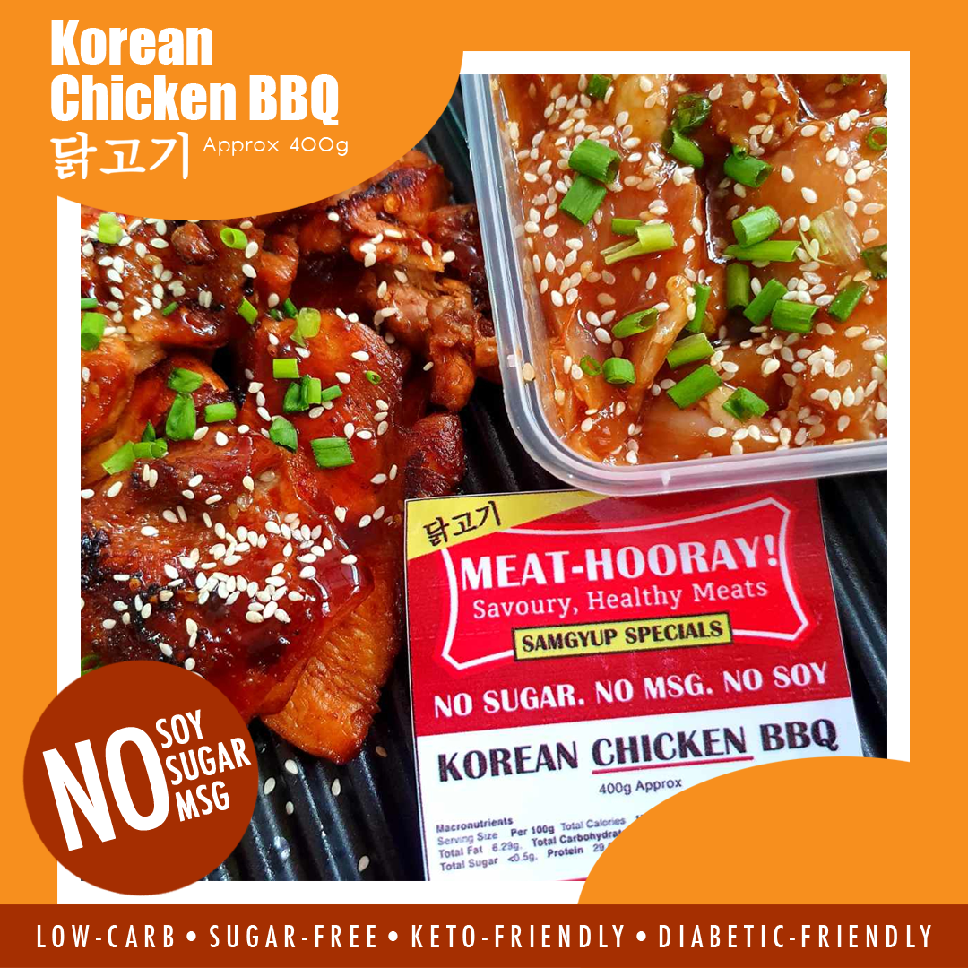 PerfectMatch Low-carb l Ready to Cook l Keto Samgyup Korean Chicken BBQ l Meathooray l No Soy  l No Sugar l  No MSG  l 400g