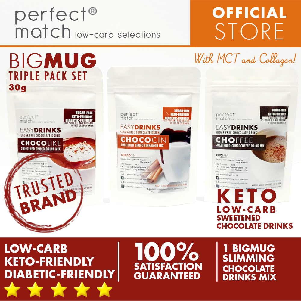 PerfectMatch Low-carb l Keto Triple Pack Chocolate Drink Mix l  Sugarfree with MCT & Collagen