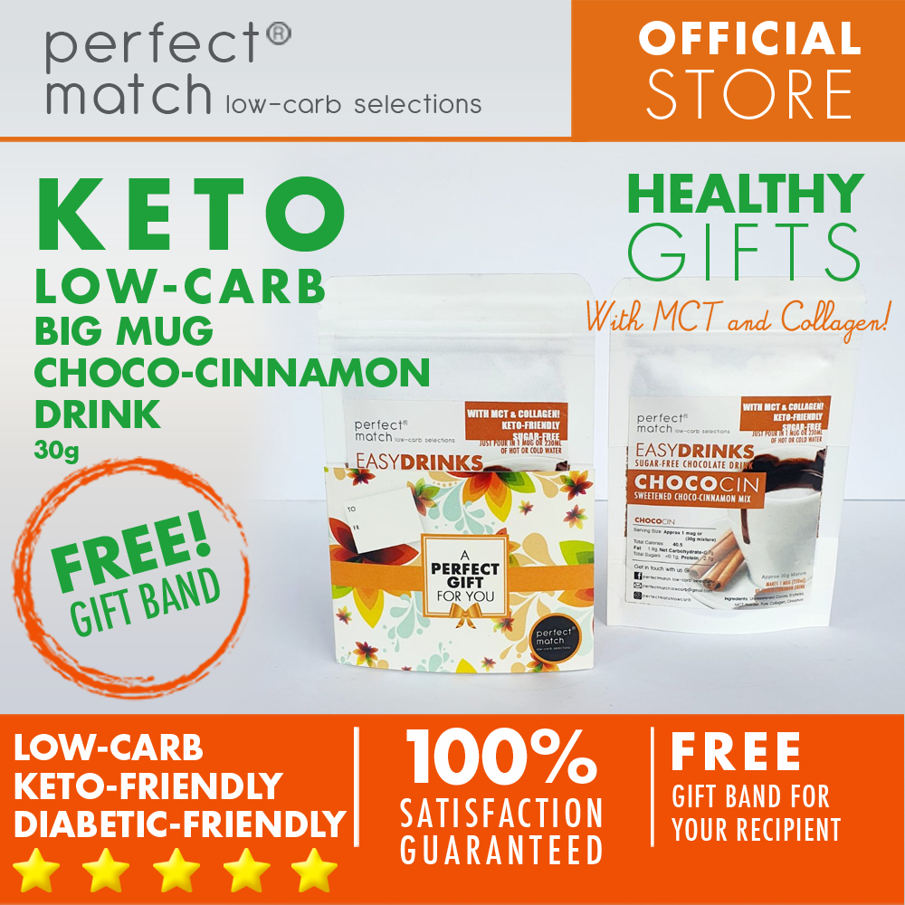 PerfectMatch Low-carb l Keto Gift Set l Chocolate Drink 30g l Sugarfree